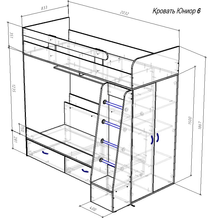 Кровать юниор 1 схема сборки - 83 фото