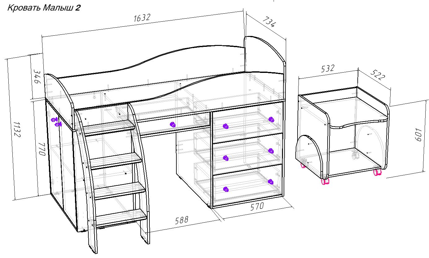 Кровать чердак малыш схема сборки