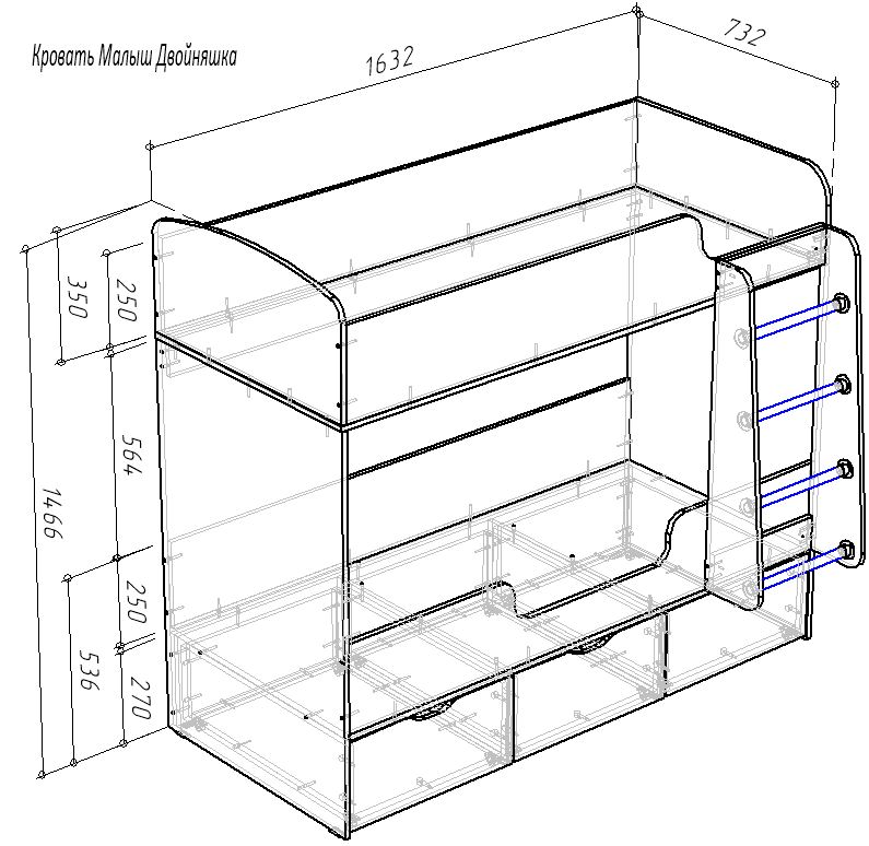 Сборка двухъярусной кровати с ящиками схемы сборки