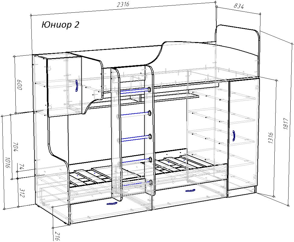 Кровать юниор 1 схема сборки - 83 фото